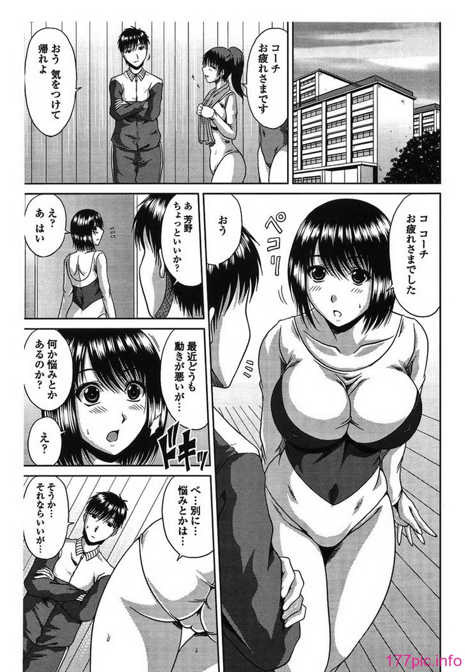 ric028