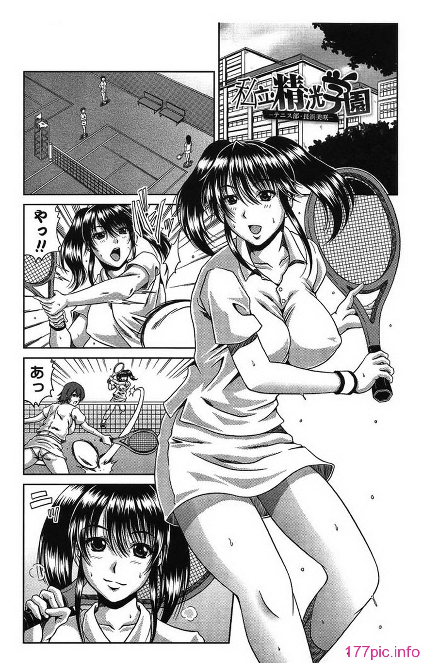 ric046