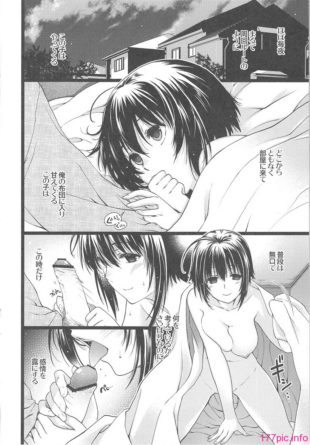 t_002
