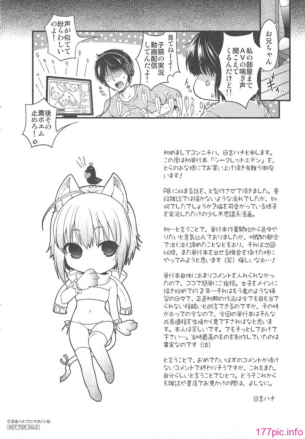 t_008