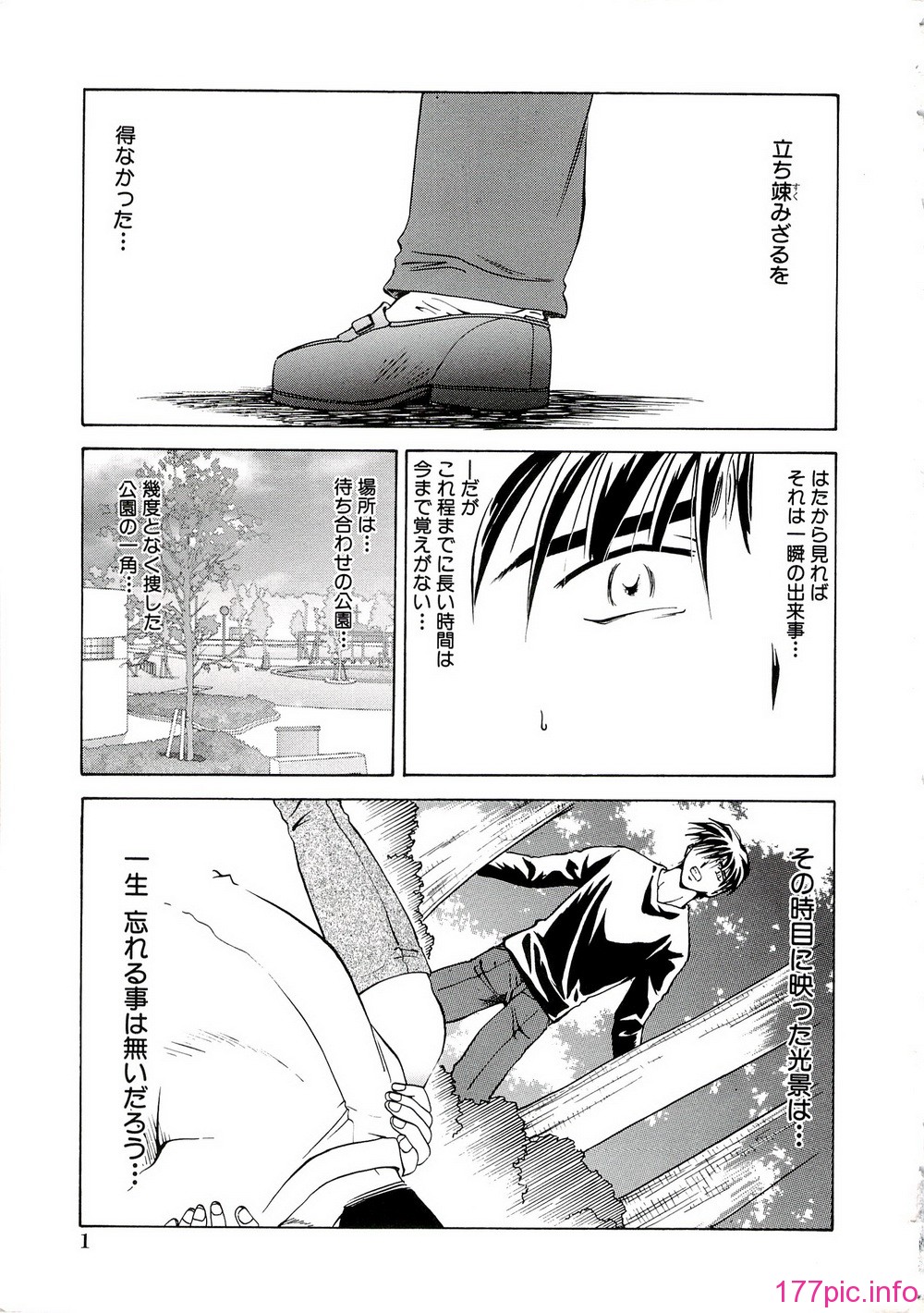 001