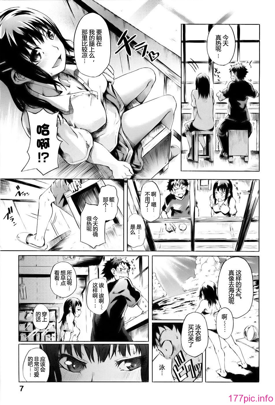 0012