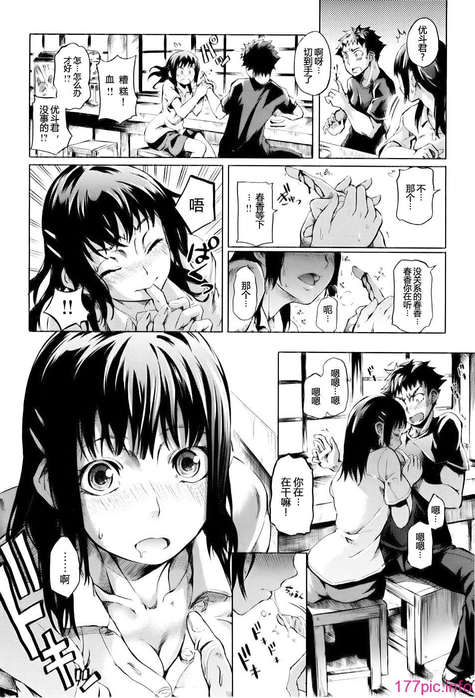 0014