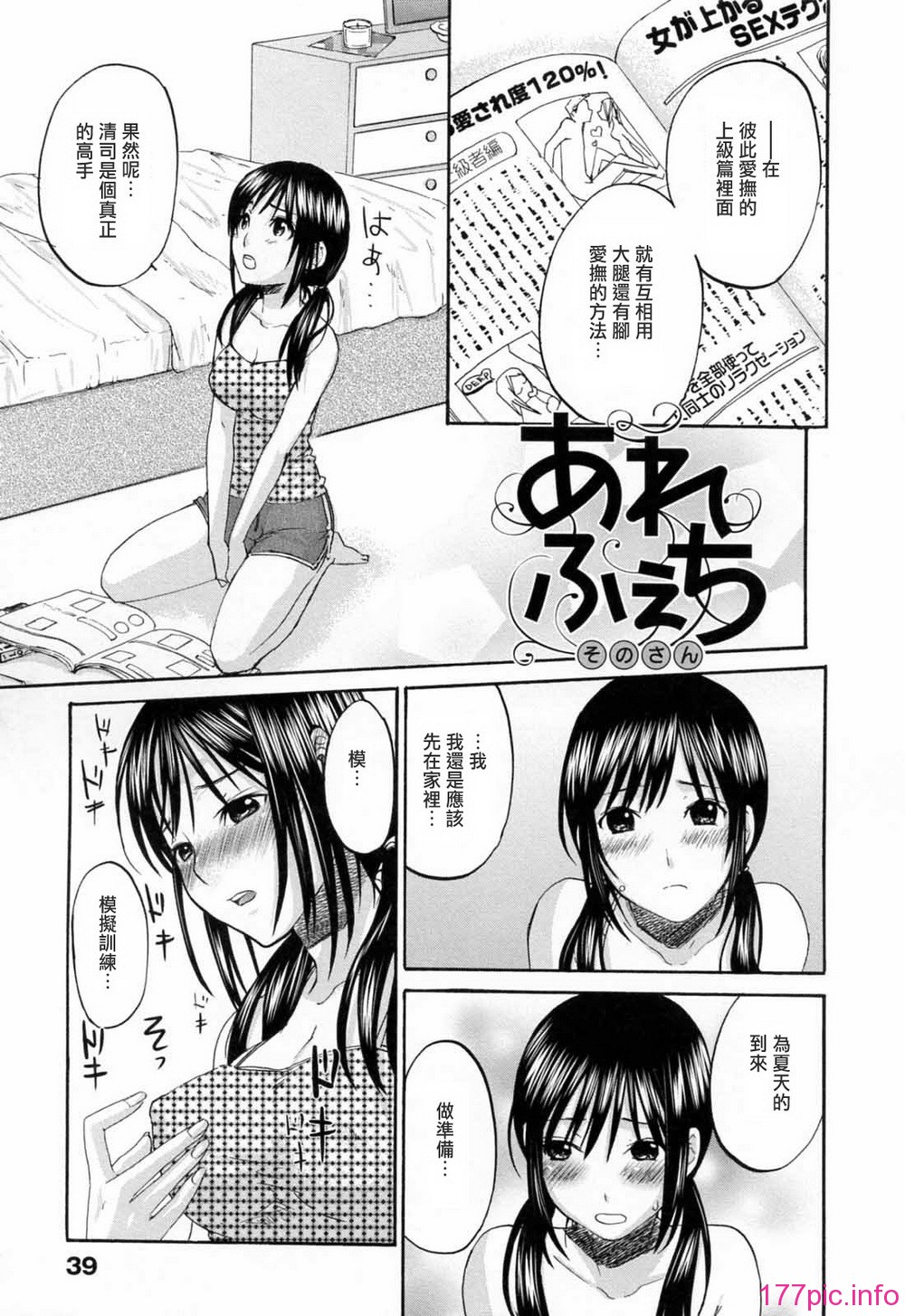 0041