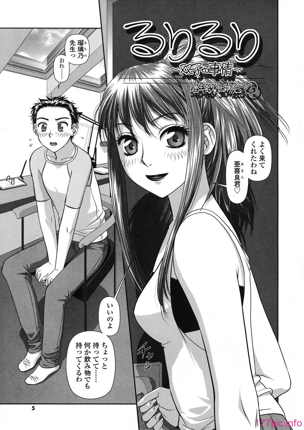 005
