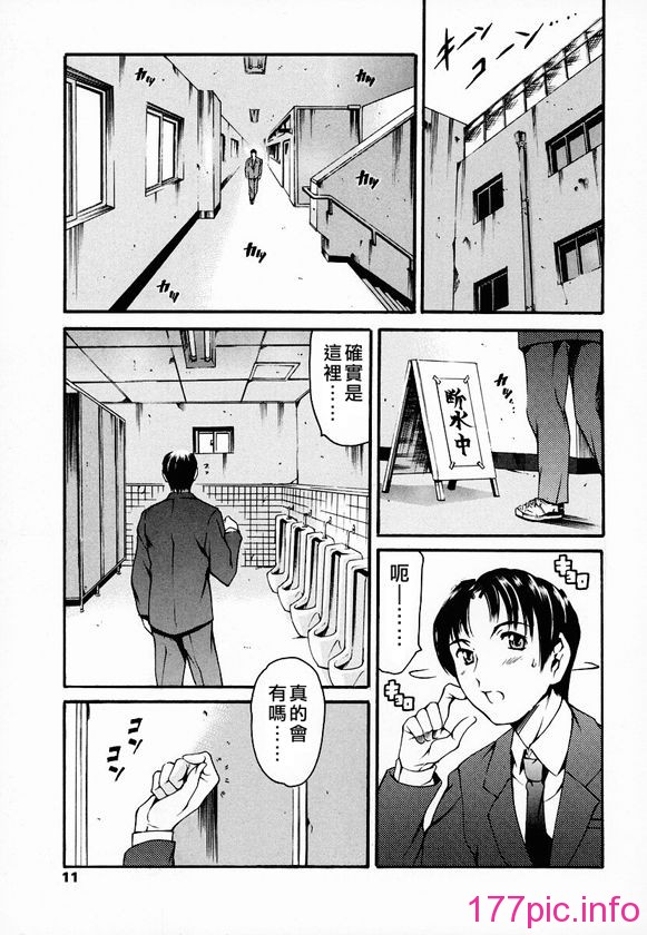 011
