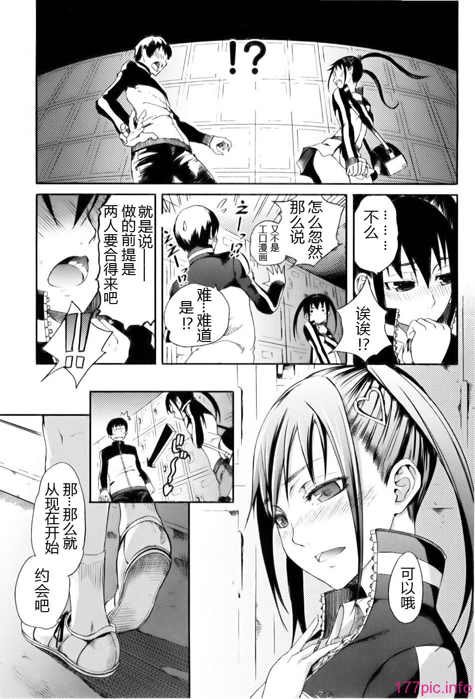 0114