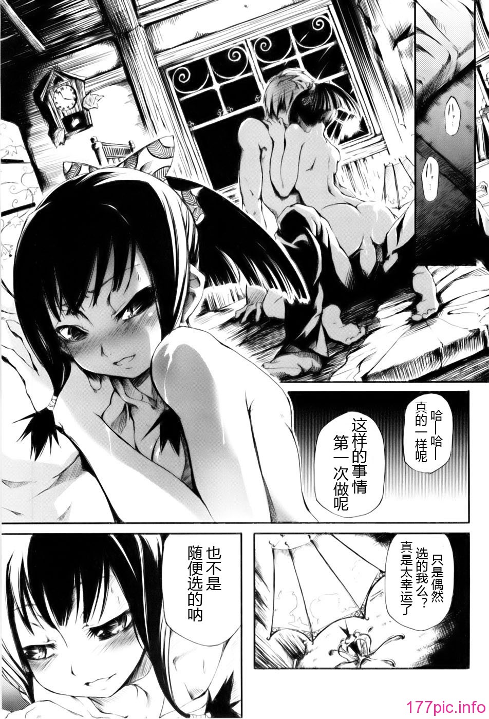 0140