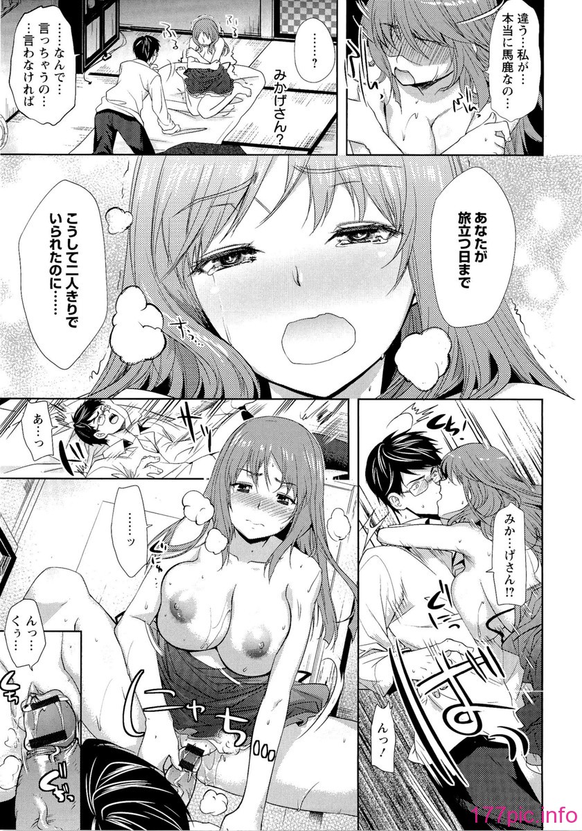 015