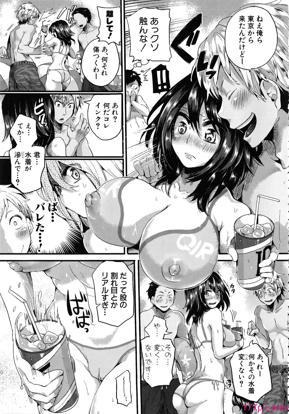 022_Shingeki088_015