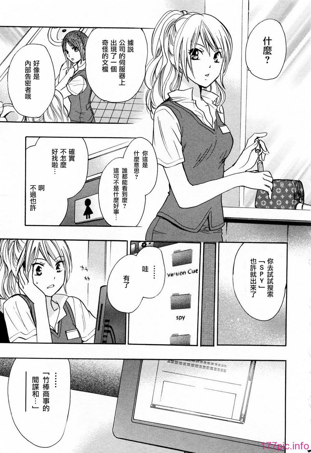 023