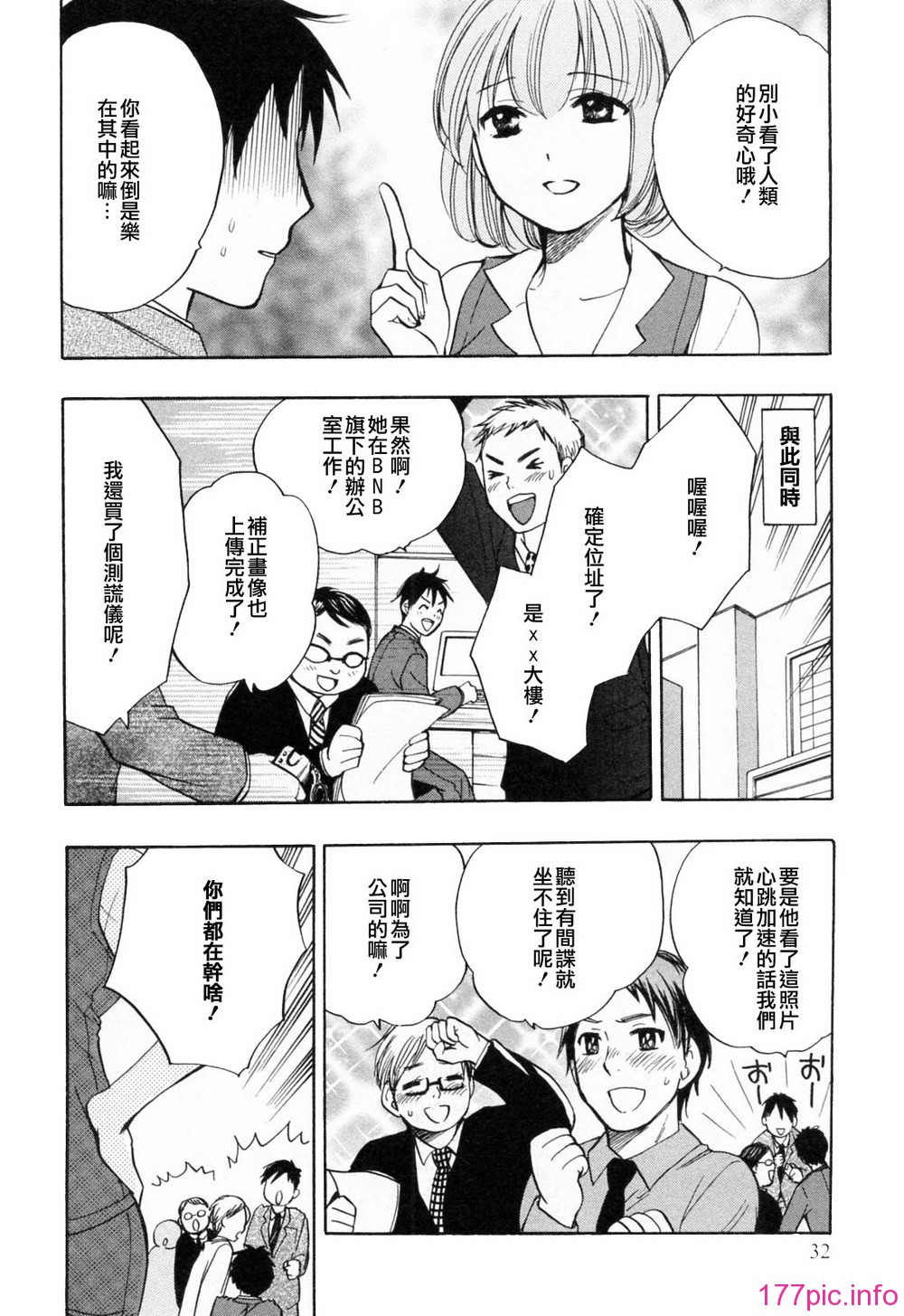 030