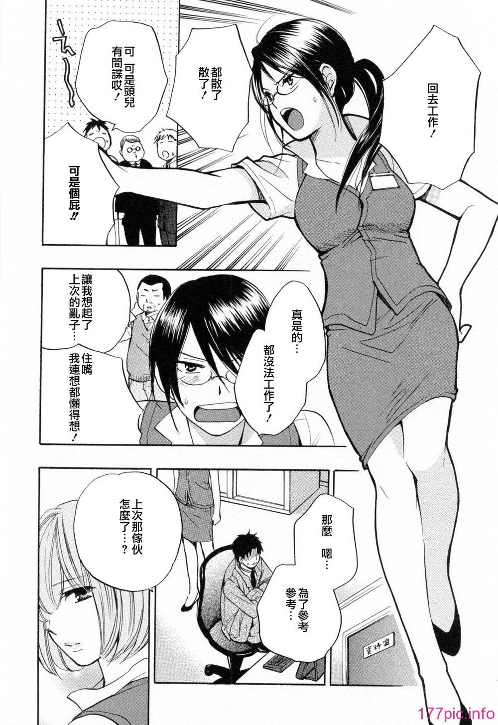 031