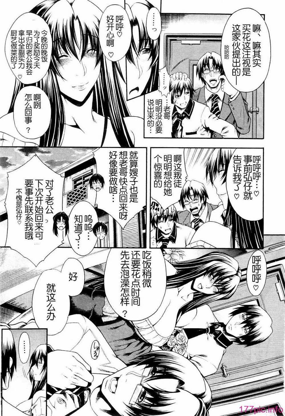 034