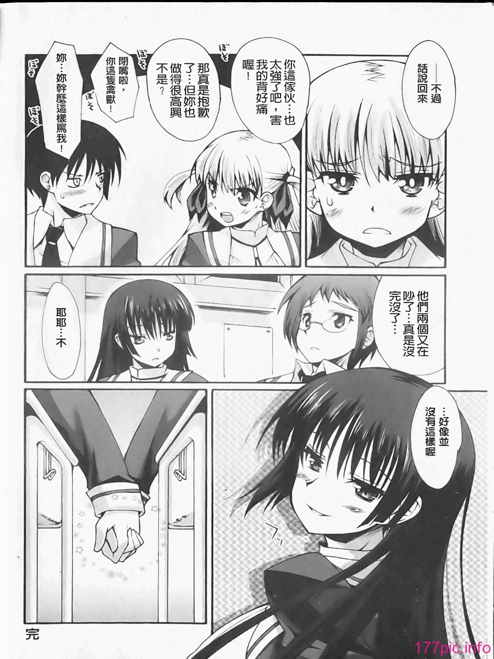 036