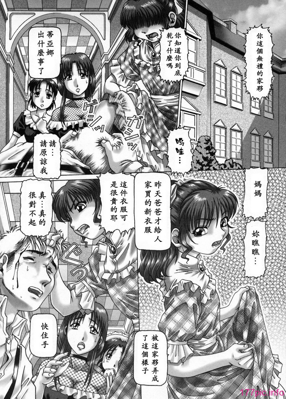 040
