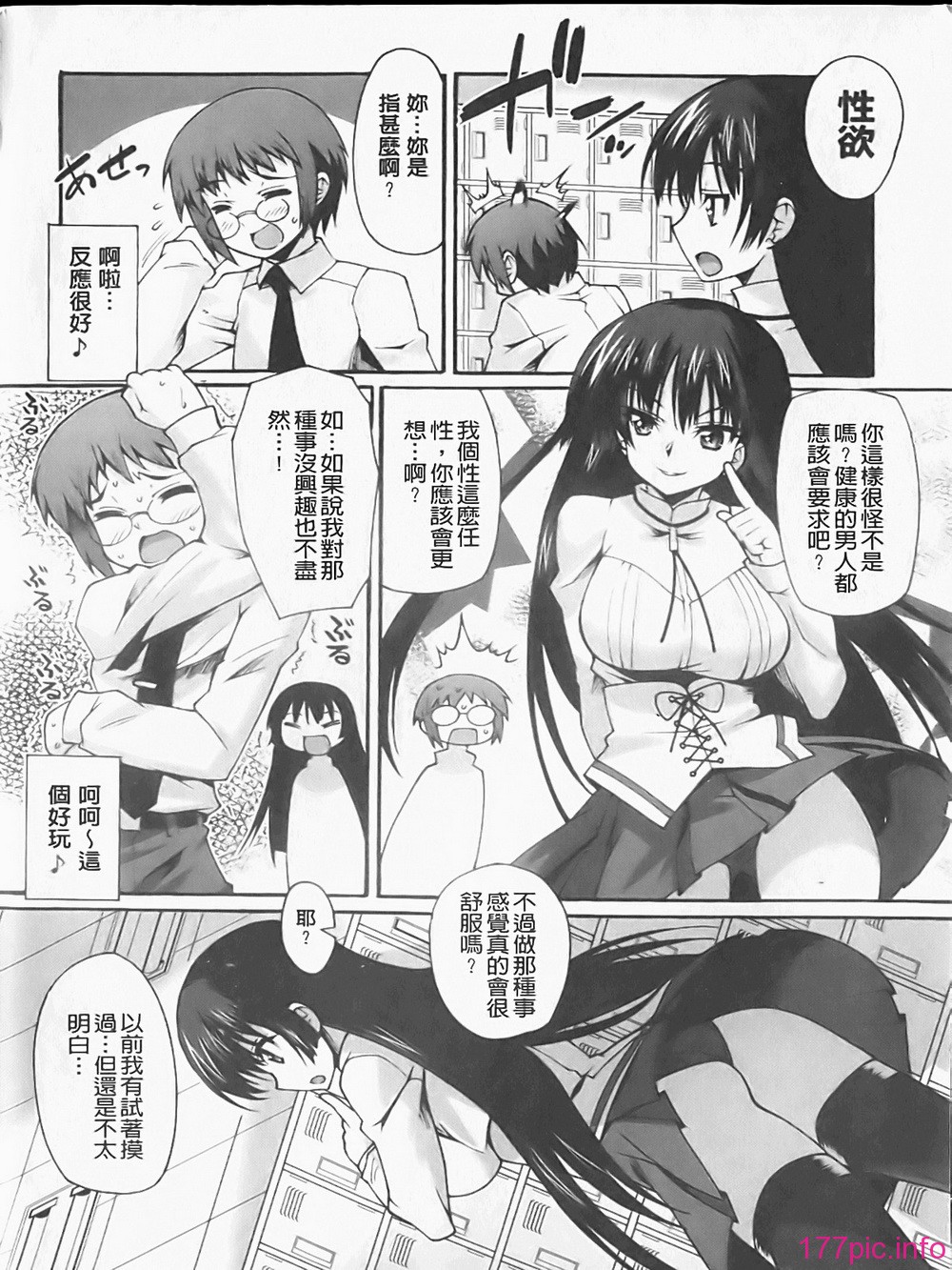 040