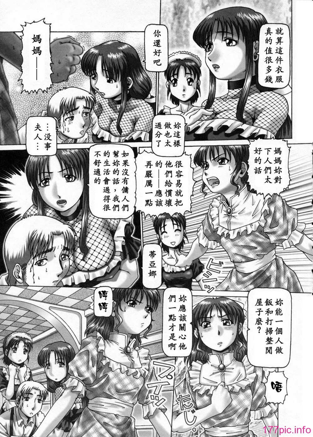 041