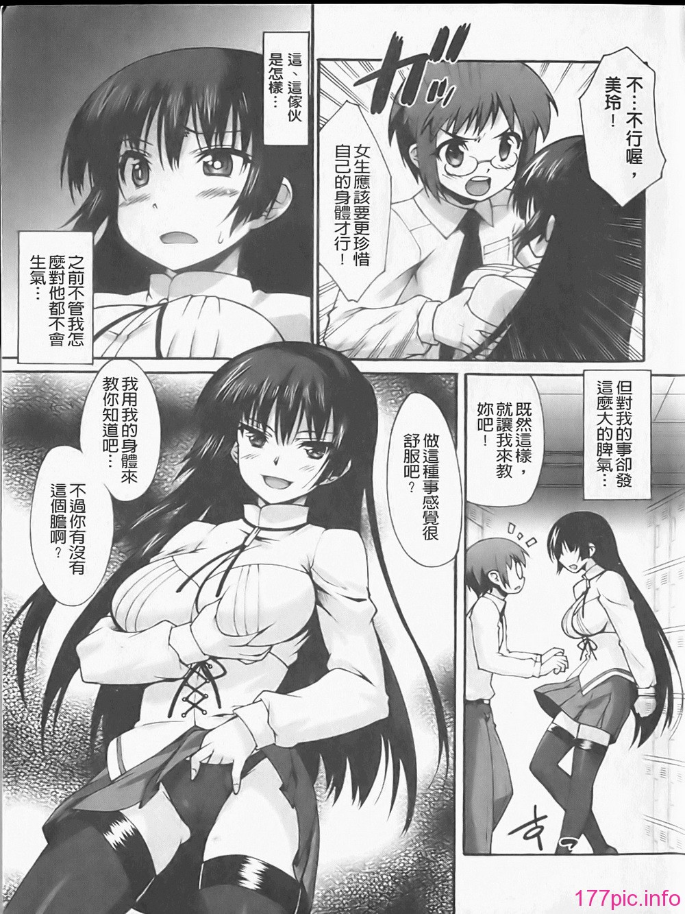 041