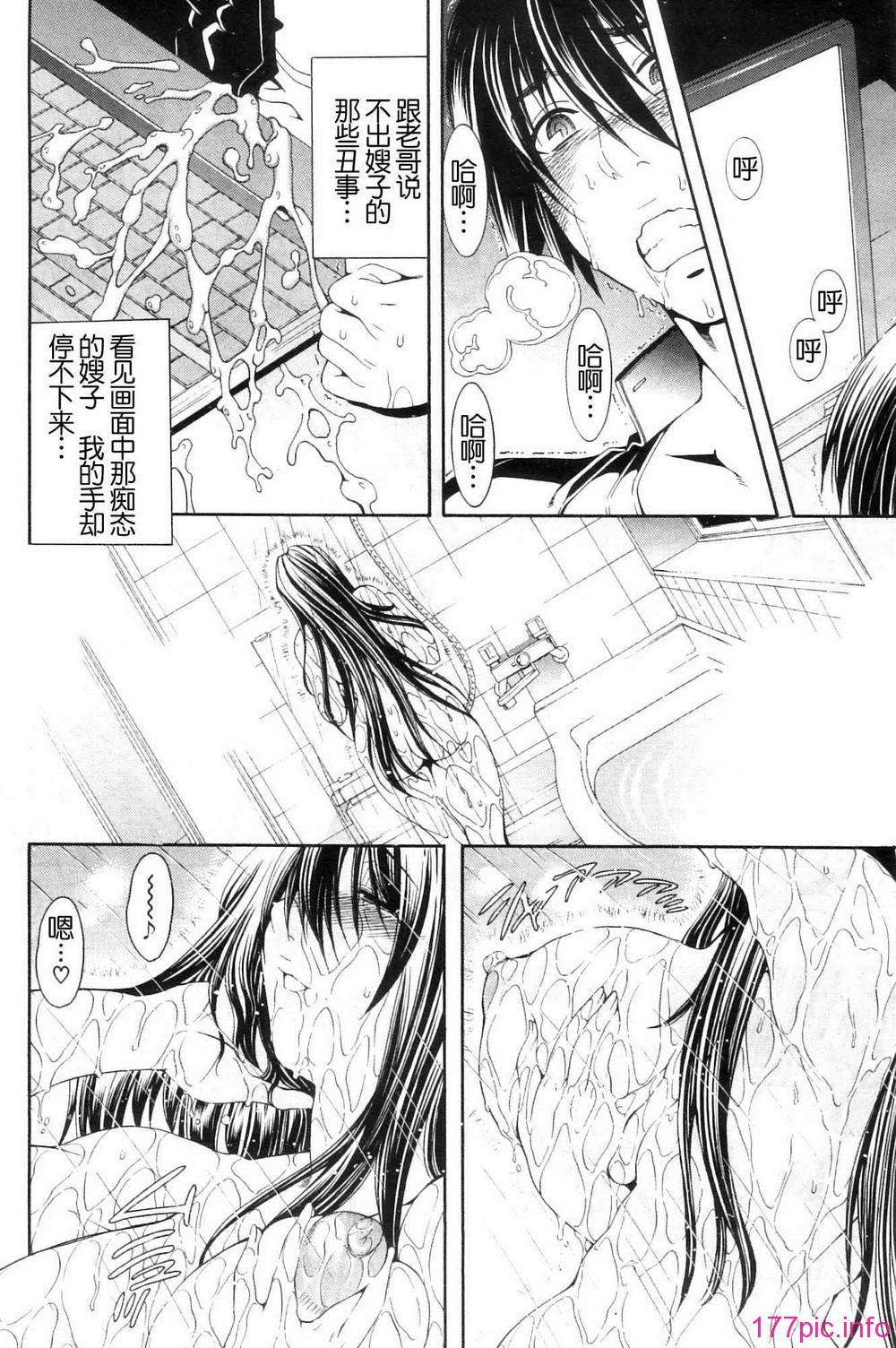 043