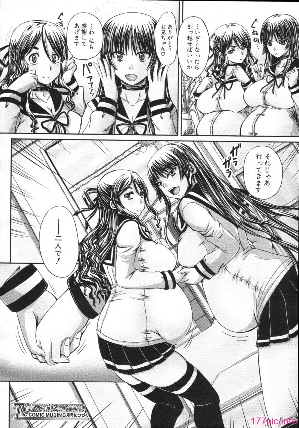 048