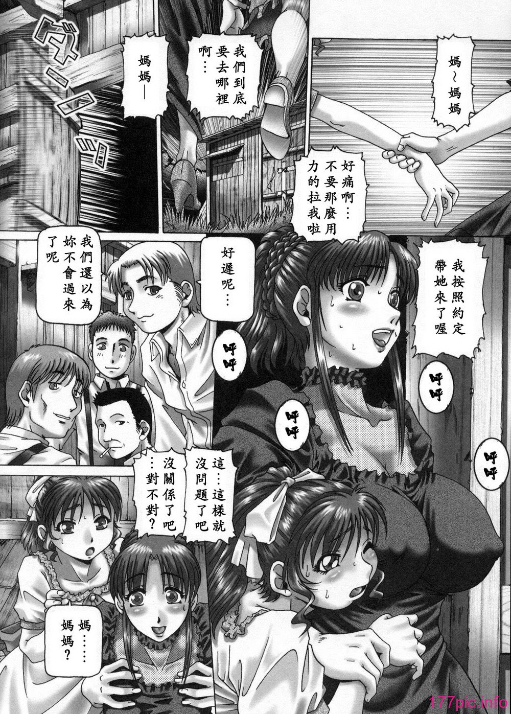 048