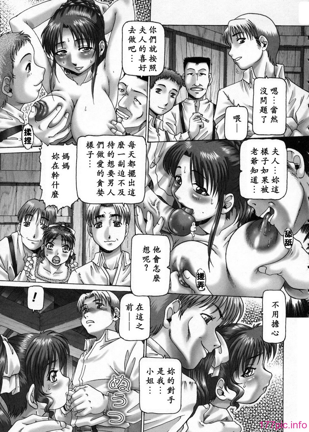 049