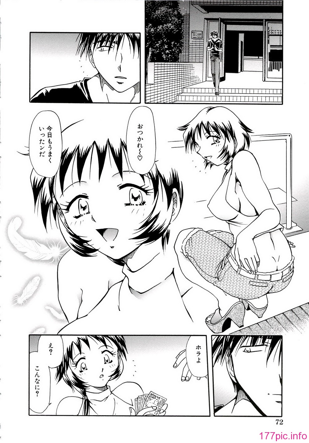 072
