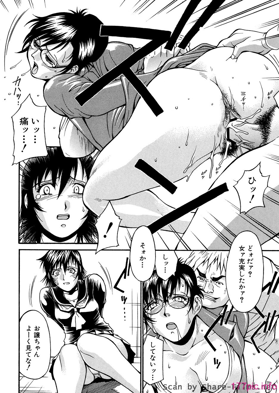 10032