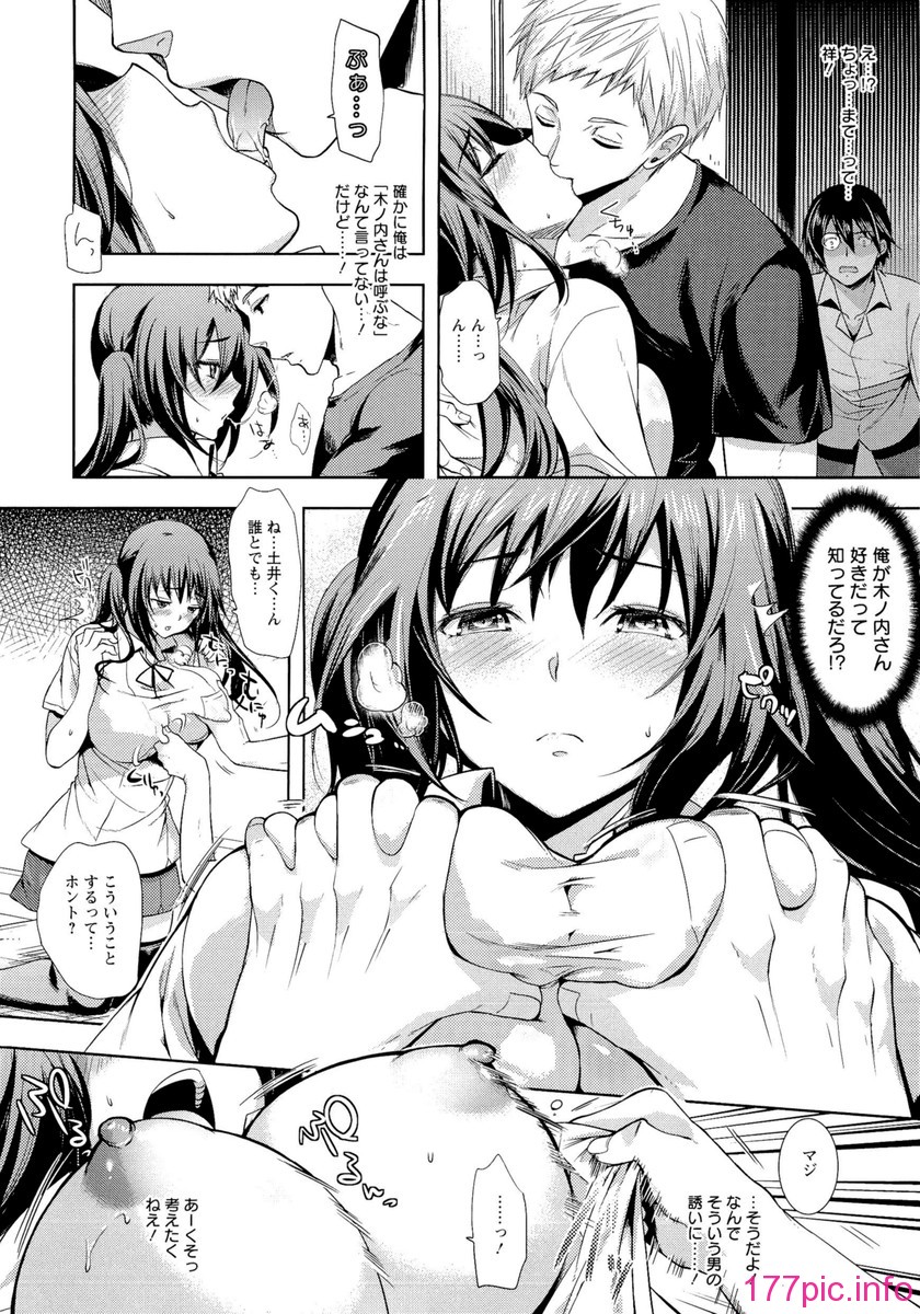 106