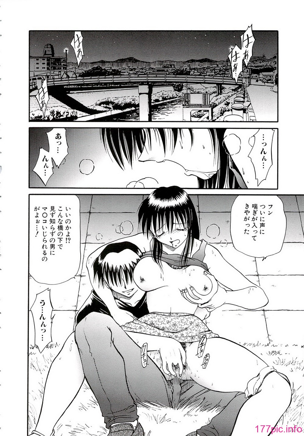 106
