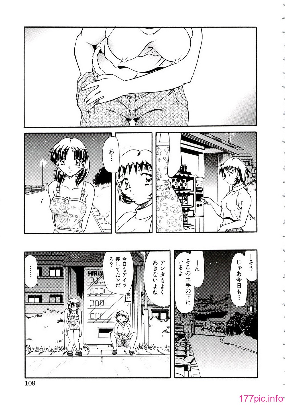 109