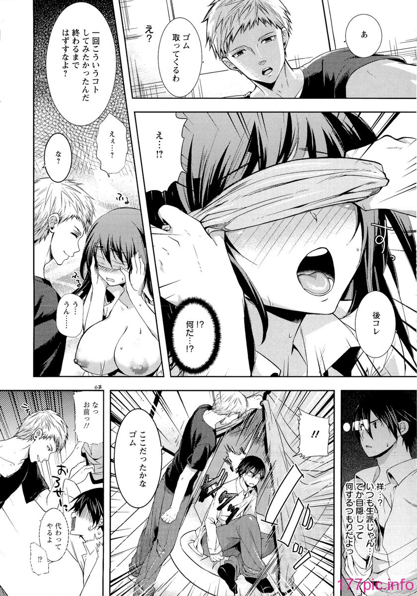 110