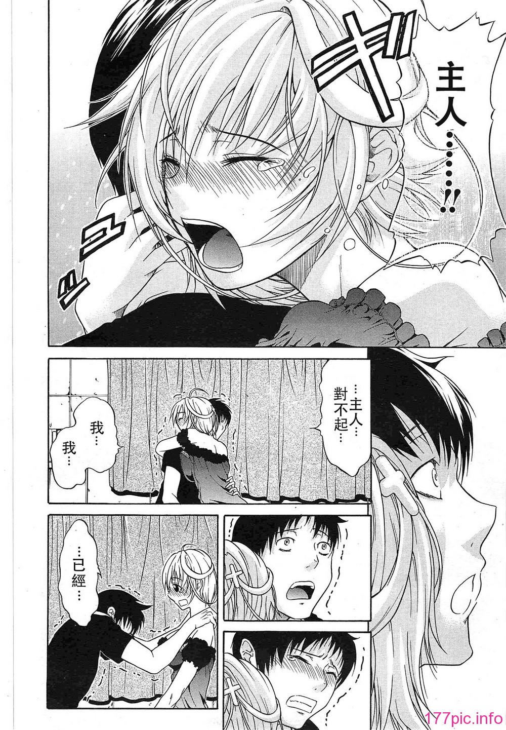 110