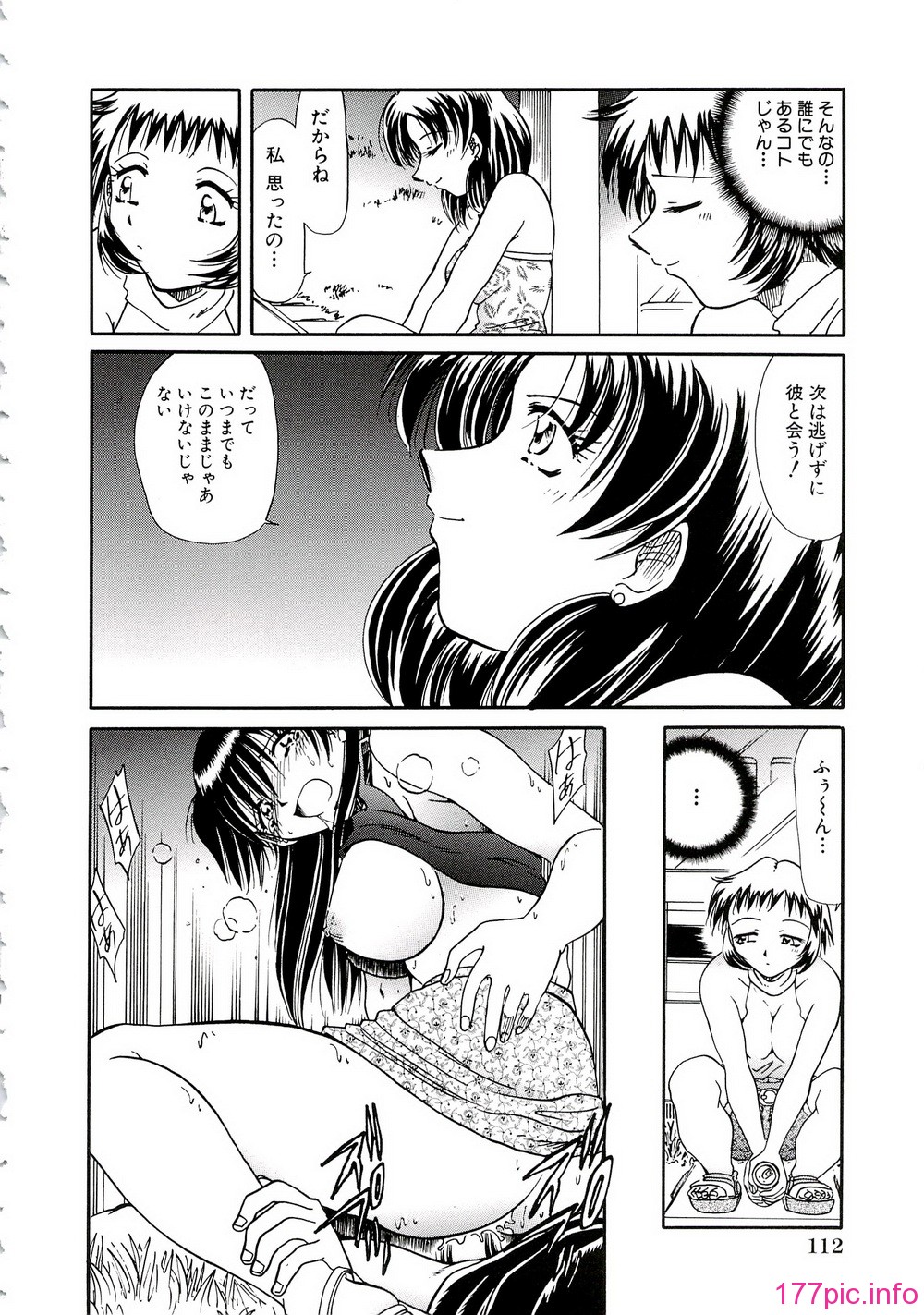 112
