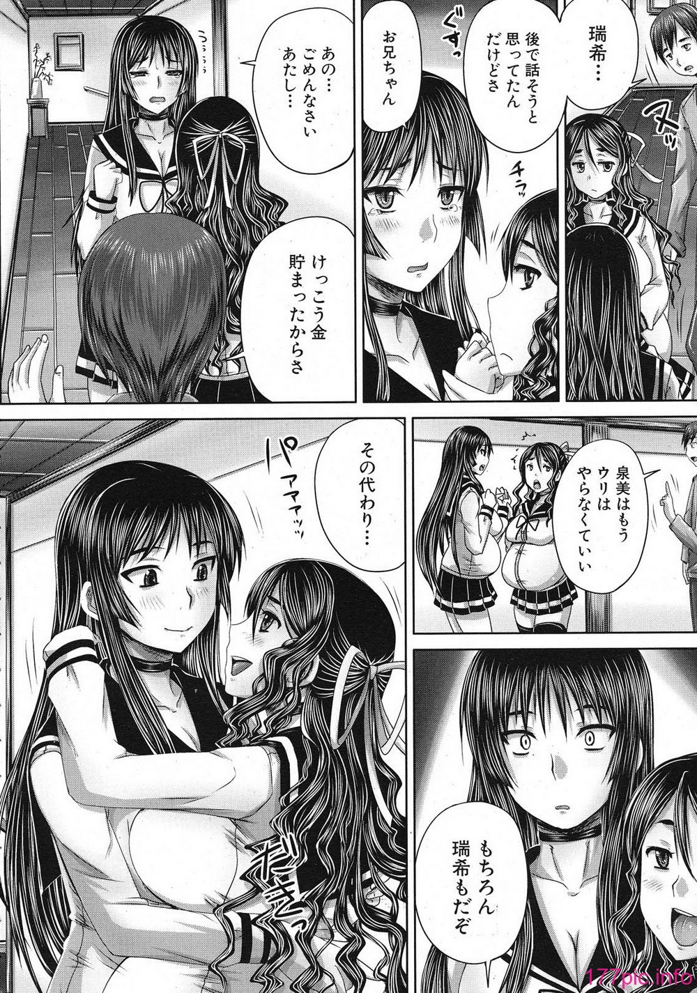 112