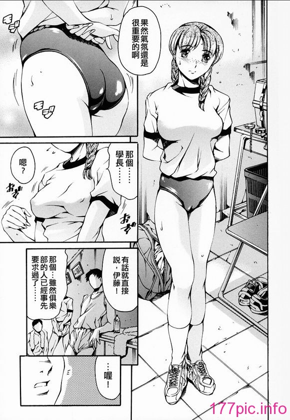 112