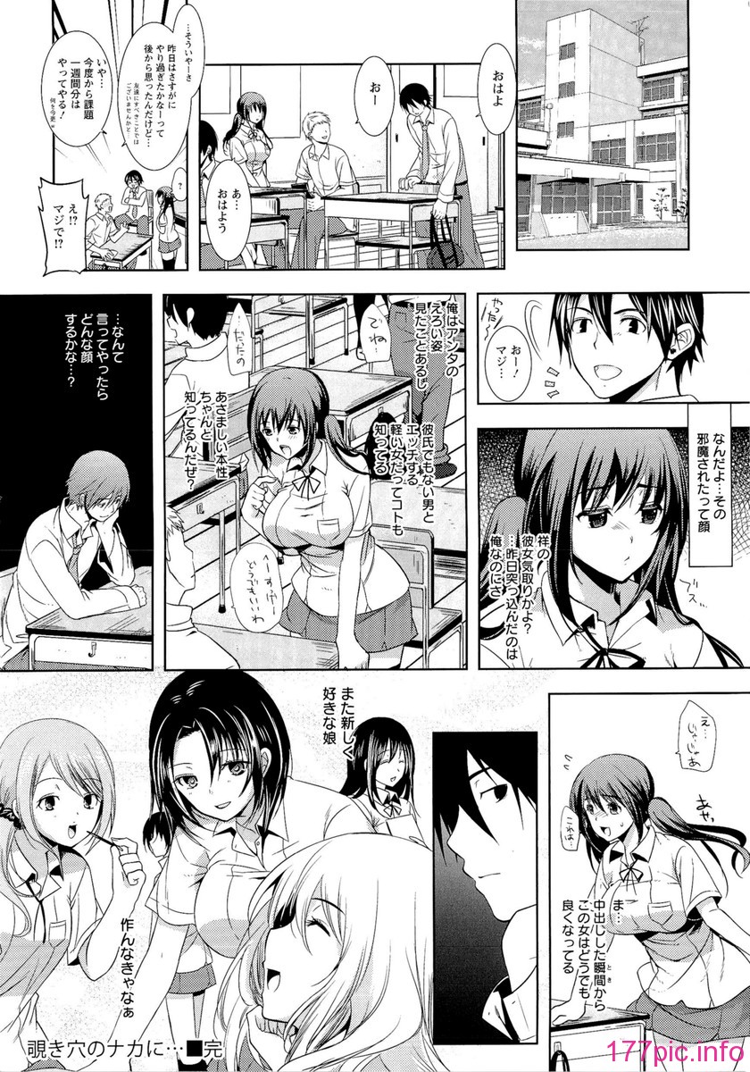 118