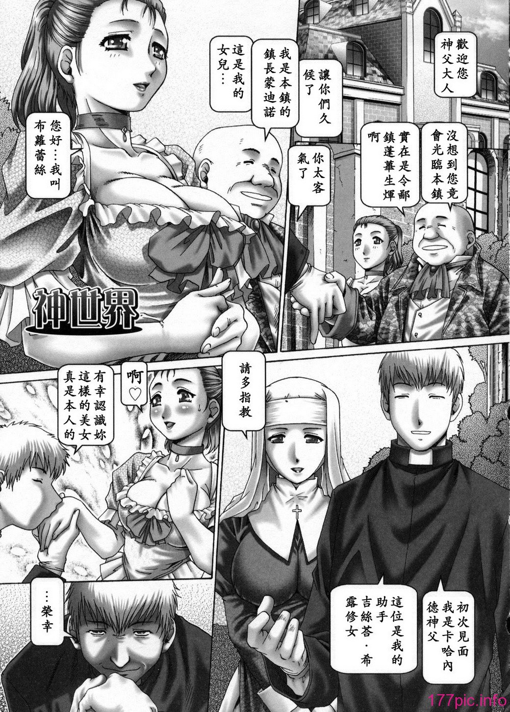 119