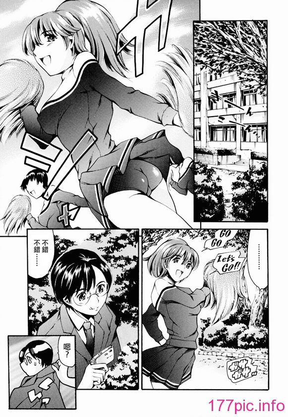 127