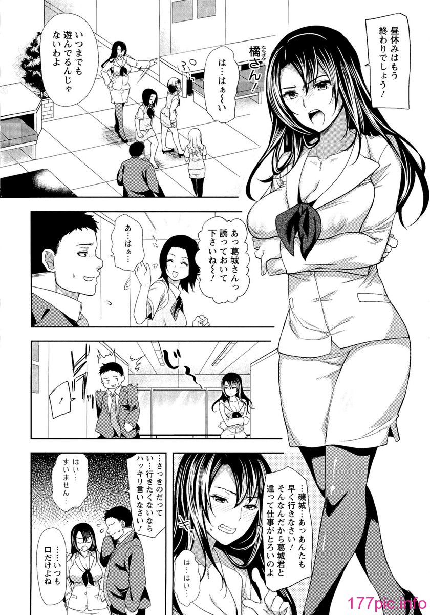 140