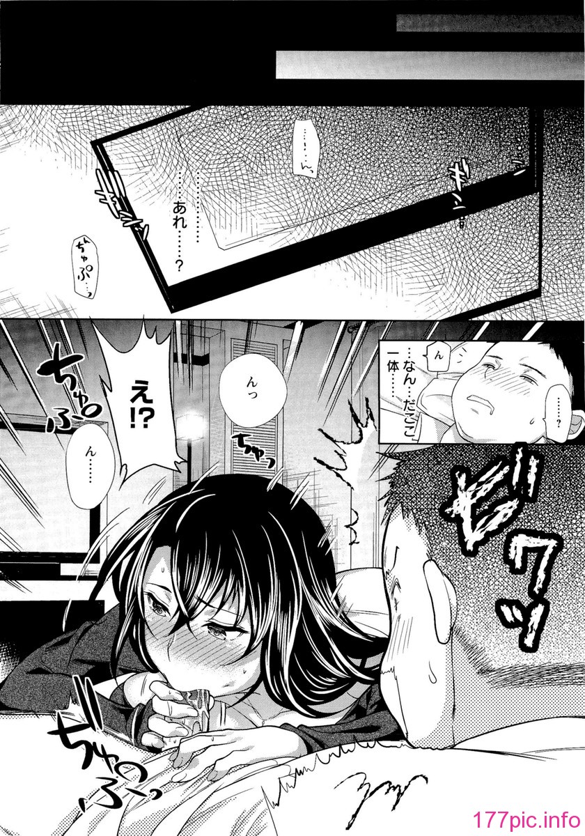 144