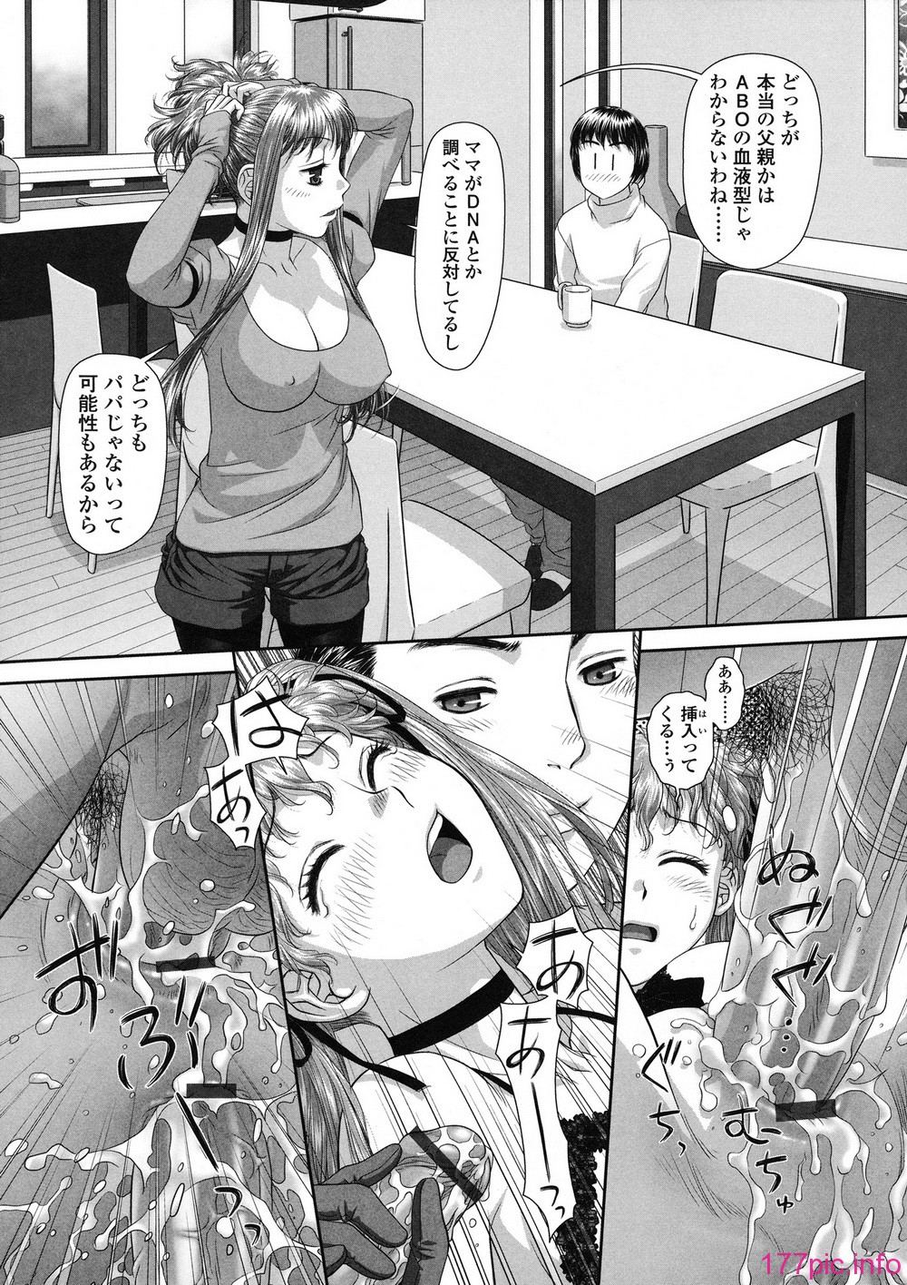 157