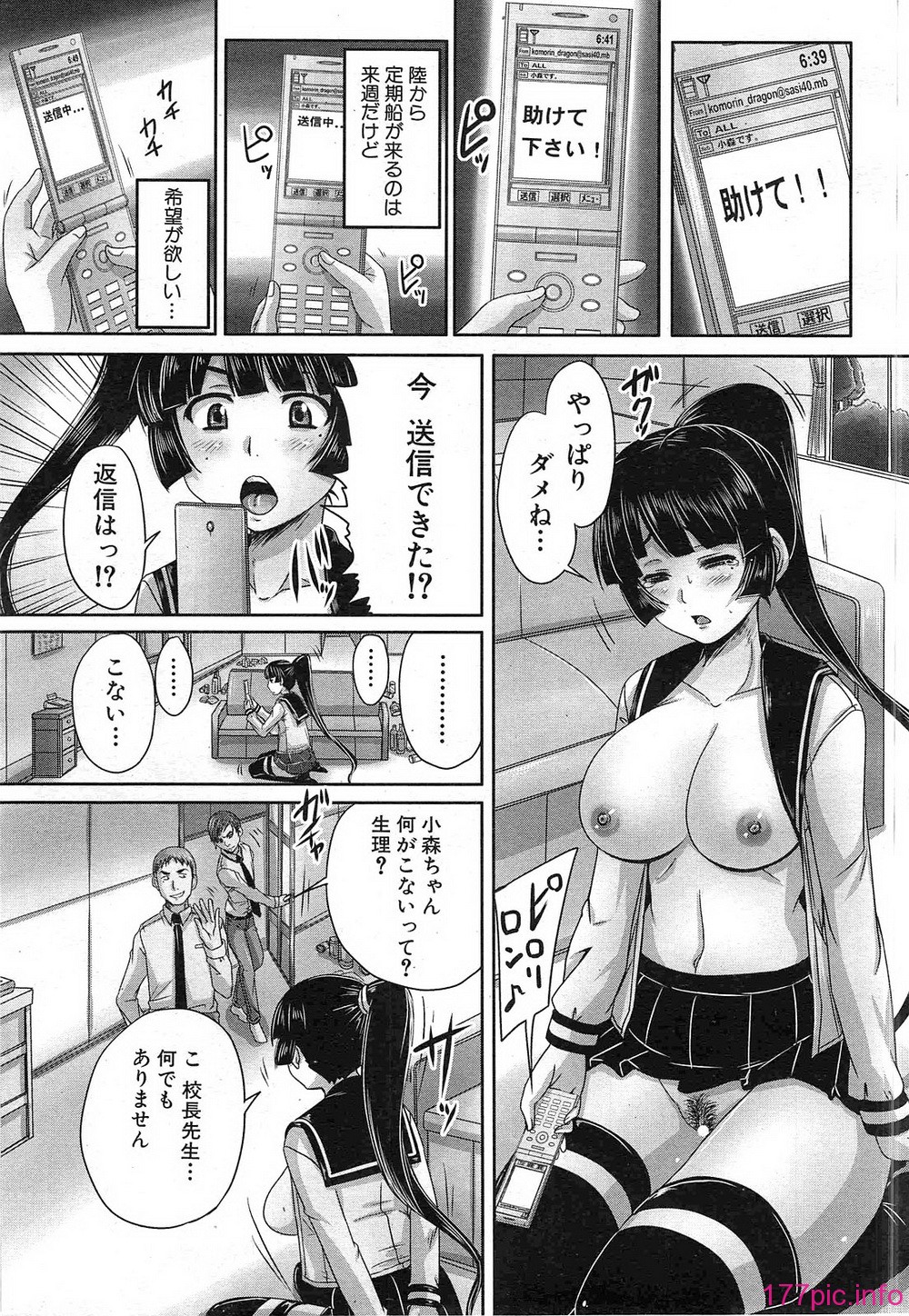165