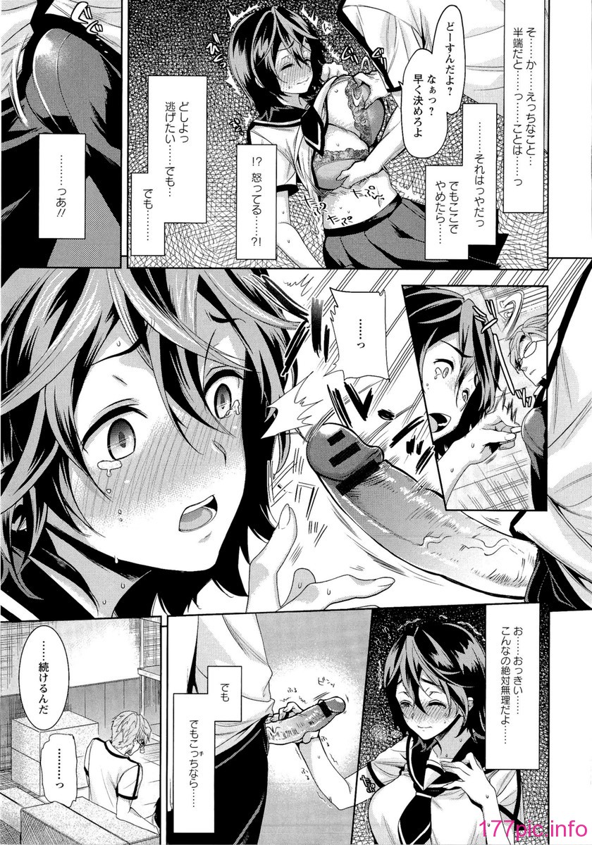 167