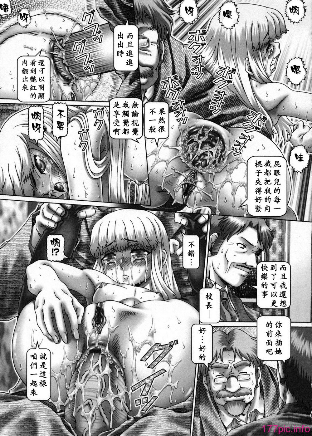 169