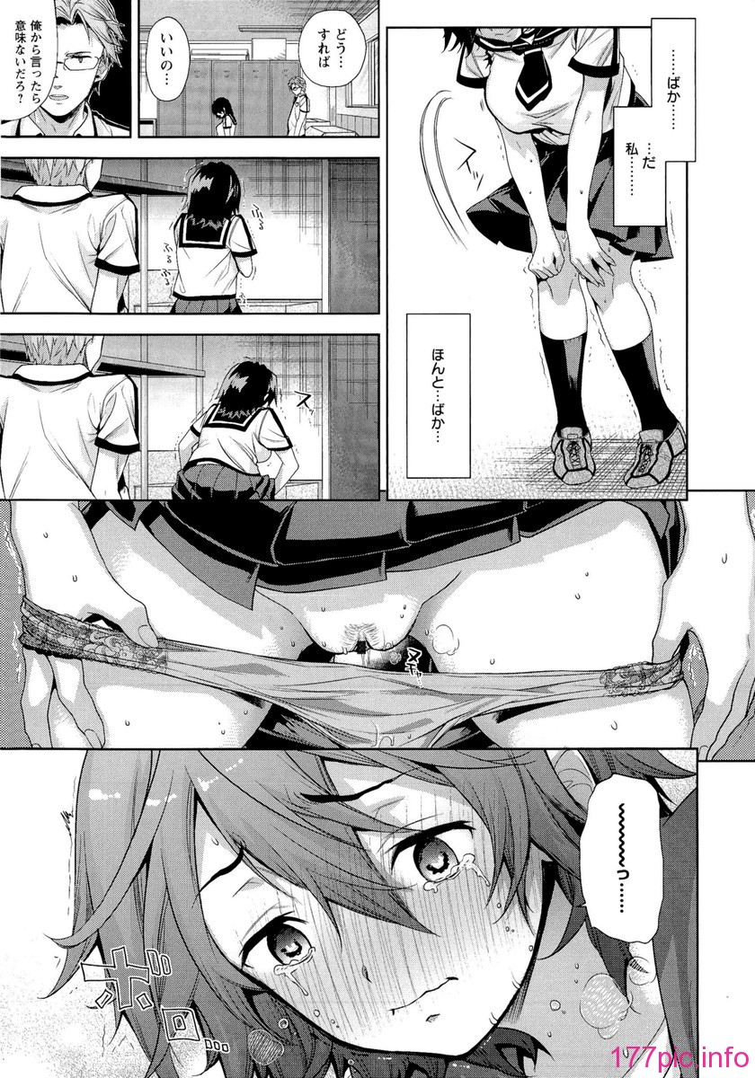 171