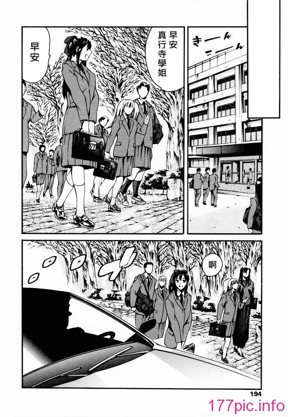 184