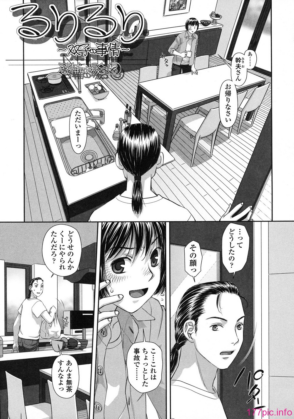 185