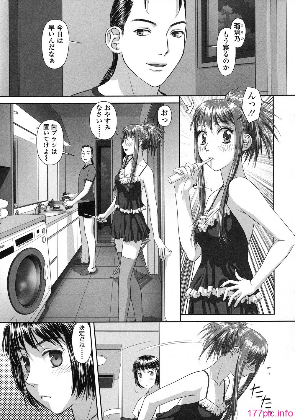 193